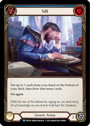 Sift (Blue) (Rainbow Foil) [Uprising]