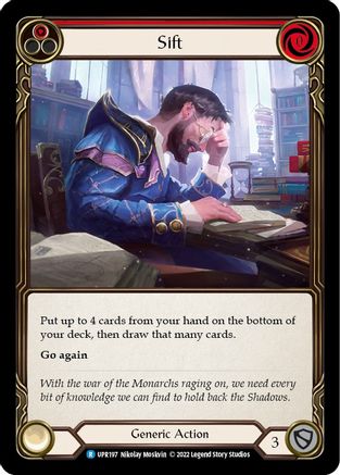 Sift (Red) (Rainbow Foil) [Uprising]